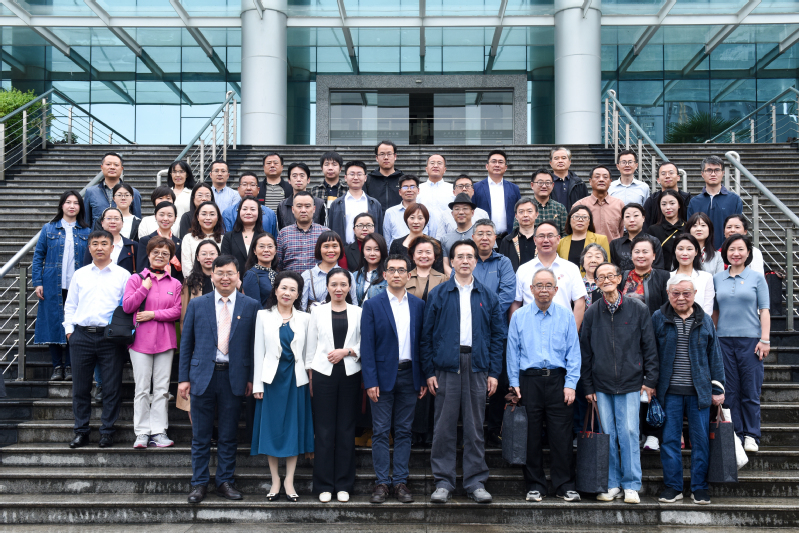 九三学社西华大学委员会举行成立40周年庆祝大会